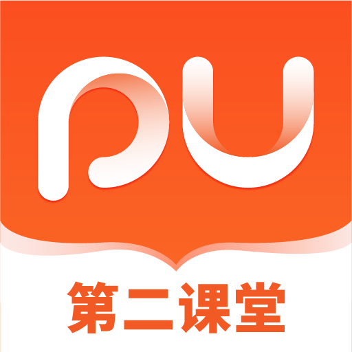 PU口袋校园app官方版