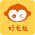 通联好老板