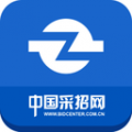 中国采招网