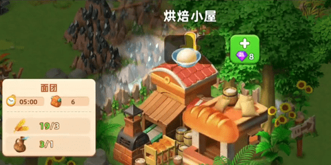 飞龙岛历险记