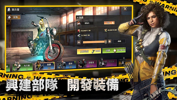 全面尸控