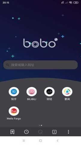 啵啵浏览器app安卓版