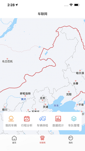 江淮卡友