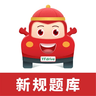 远方学车