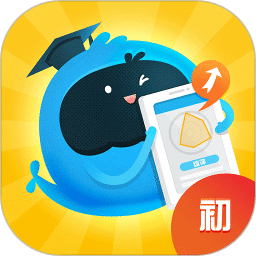掌上综评初中版
