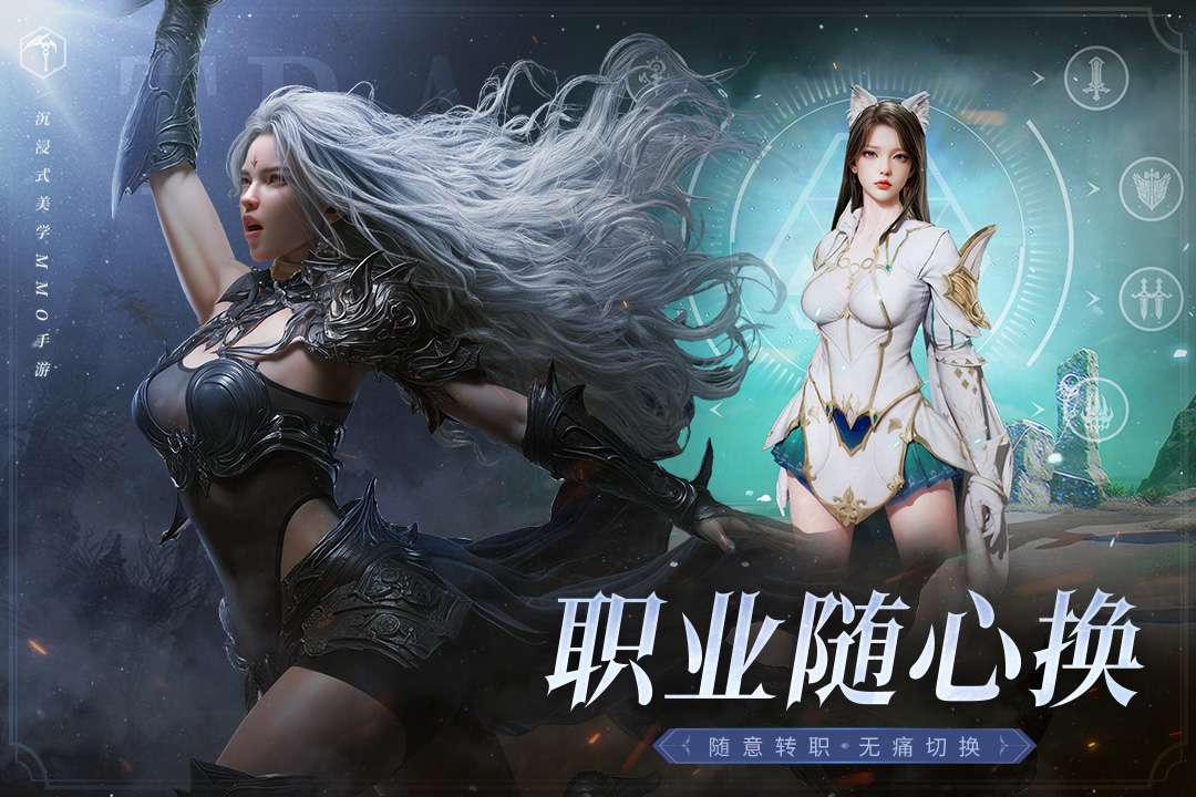 零度曙光
