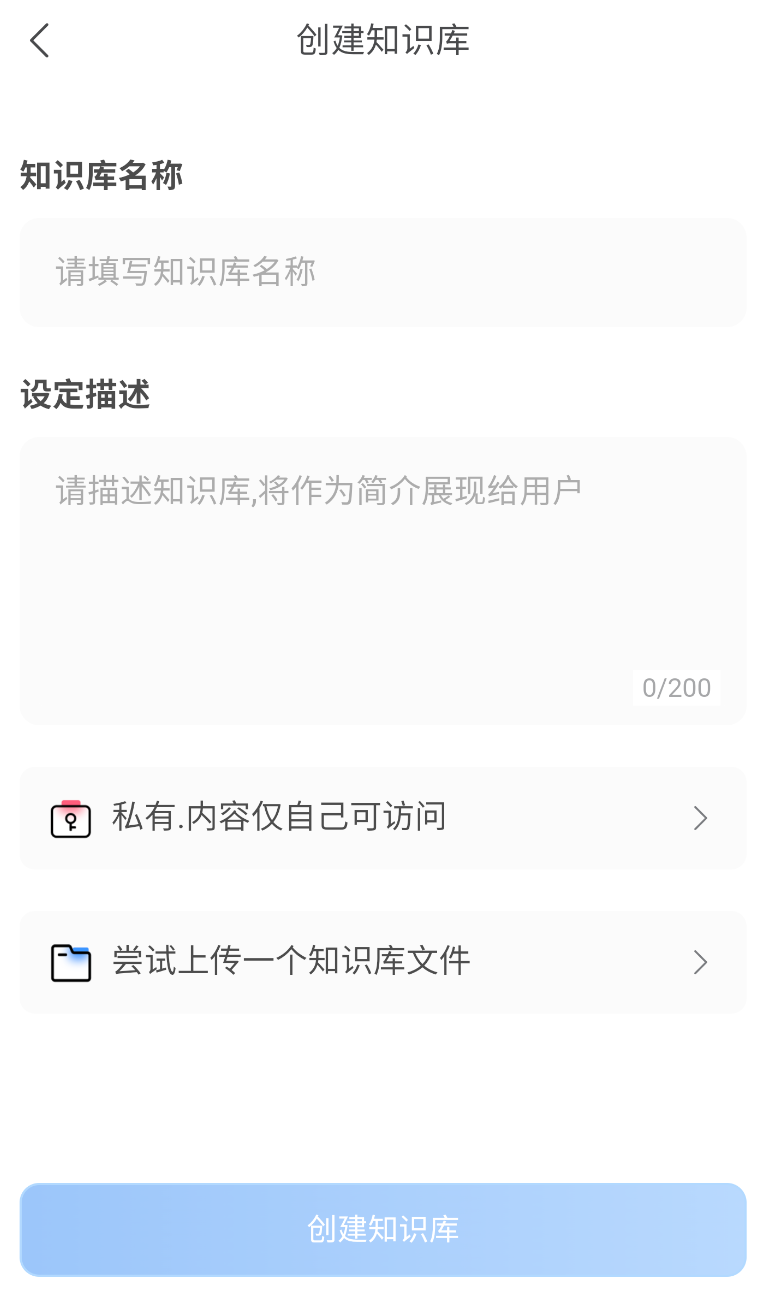 工控技术平台