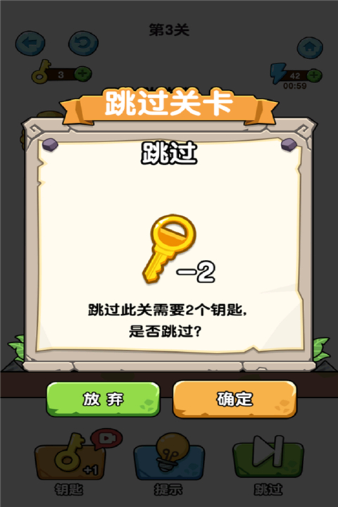 蛰犬蜂潮