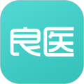良医在线app安卓版