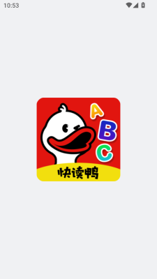 快读鸭