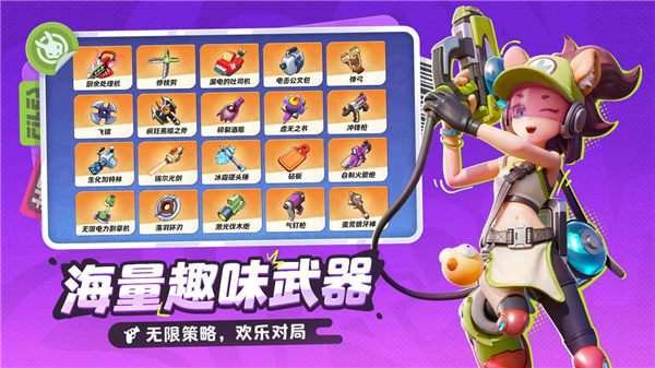 月相计划