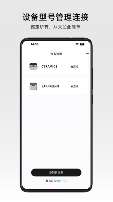 弱水时砂roselink