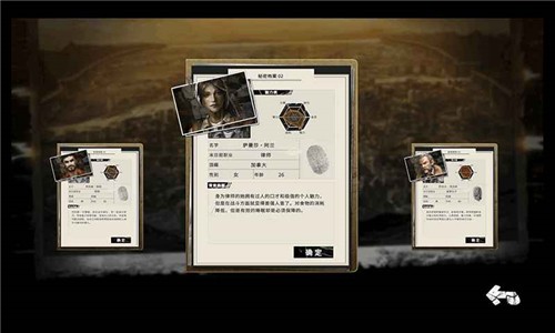 末日方舟安卓版