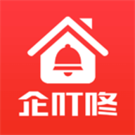 企叮咚商城
