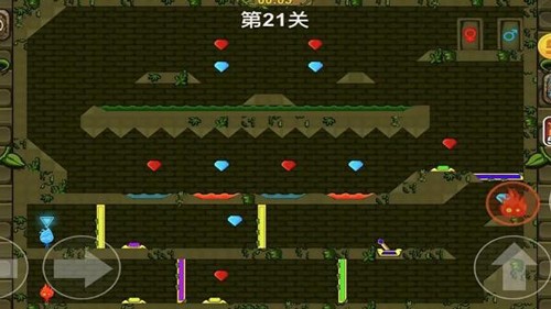 冰火人森林迷宫手机版