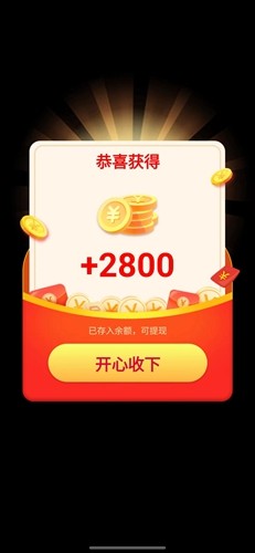 天天追好剧