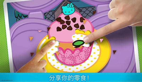 hellokitty便当