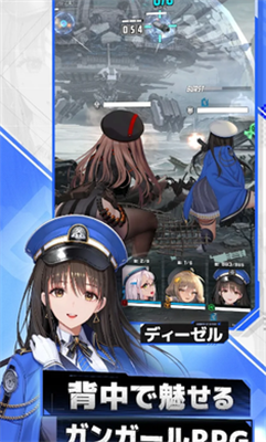 胜利女神nikke国际服