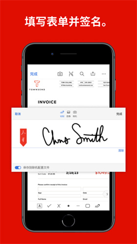 adobe acrobat
