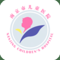 南京儿医医护