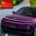 国产汽车模拟器
