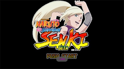 火影战记最终版