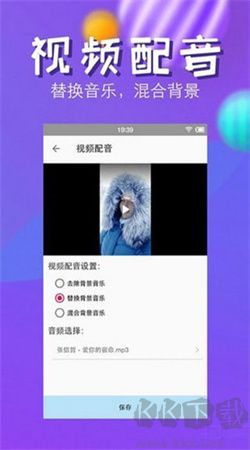 快压缩app最新版