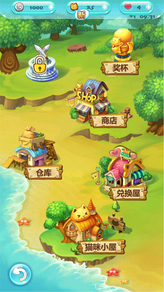 开心泡泡猫 官方正版