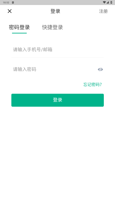 七麦数据