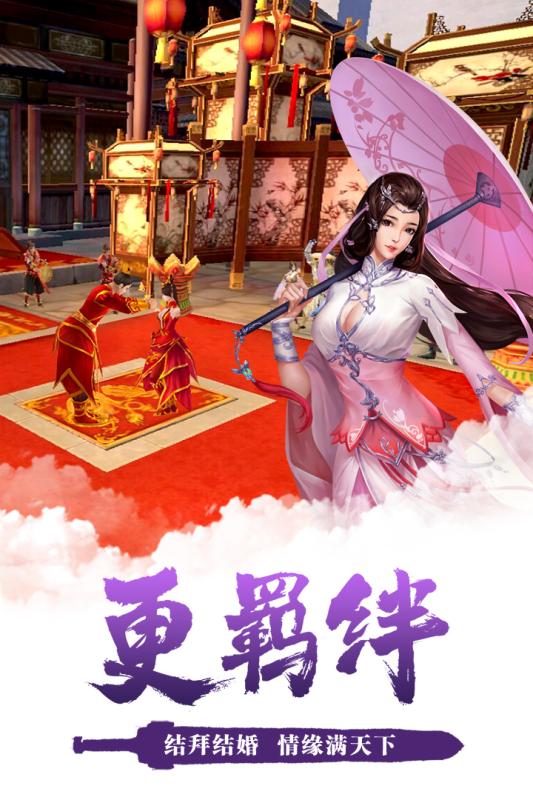 卧虎藏龙