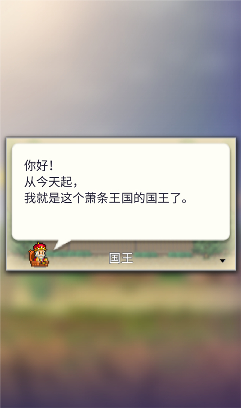 魔法师大冒险