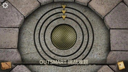遗失的宝藏