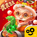 翡翠大师app官方版