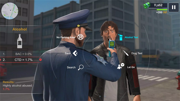 警察模拟器巡警