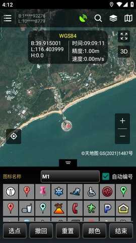 探险者地图