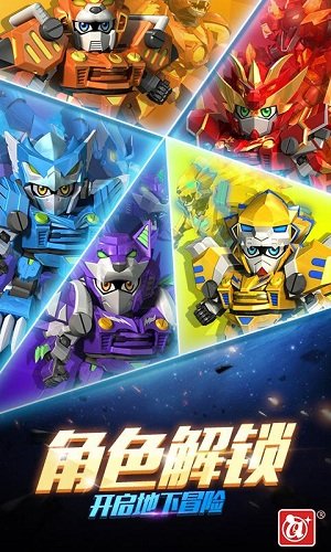 激战奇轮3烈魂爆发