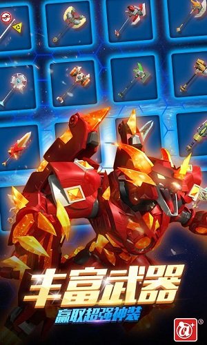 激战奇轮3烈魂爆发