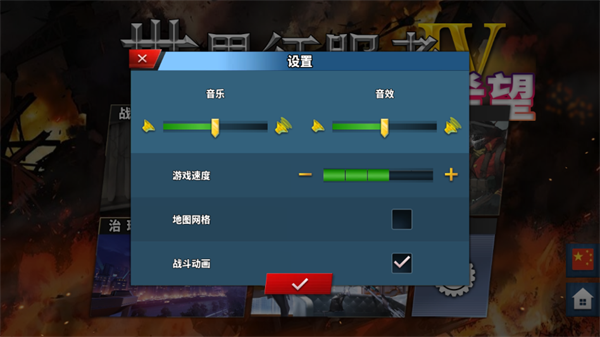 荒凉的希望