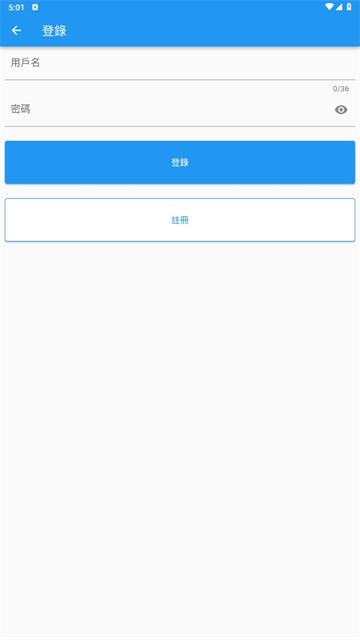 拷贝漫画app官方最新版