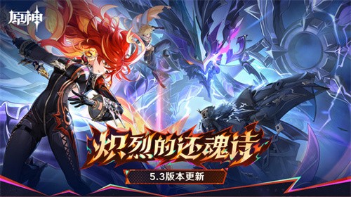 原神小米渠道服