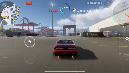 CarXStreet