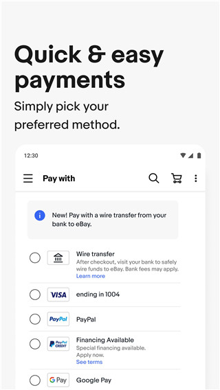 EBay全球购
