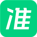 看准