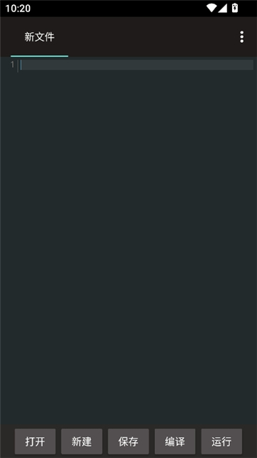 C4Droid