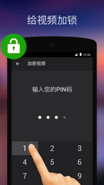 xplayer万能播放器