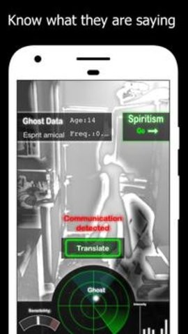 幽灵探测器app中文版