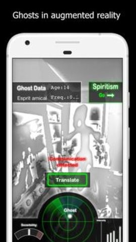 幽灵探测器app中文版