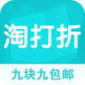 淘打折app手机版