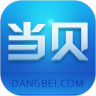 当贝市场app官方最新版