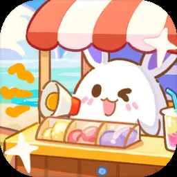 小岛日记最新版